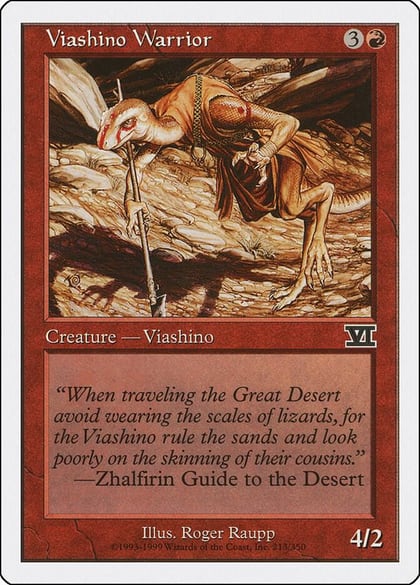 Viashino Warrior, Classic Sixth Edition 213