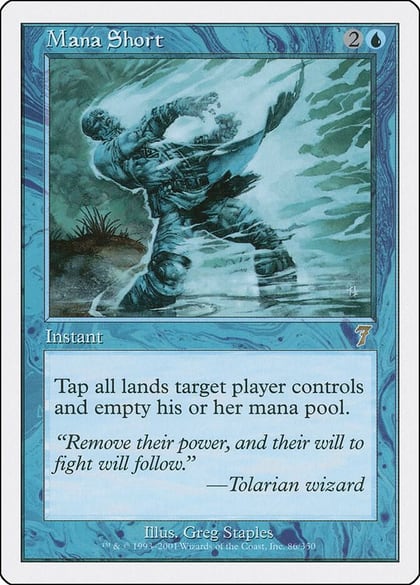 Mana Short, 7th Edition 86