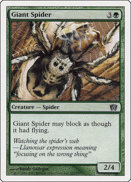 Giant Spider, 8th Edition 255