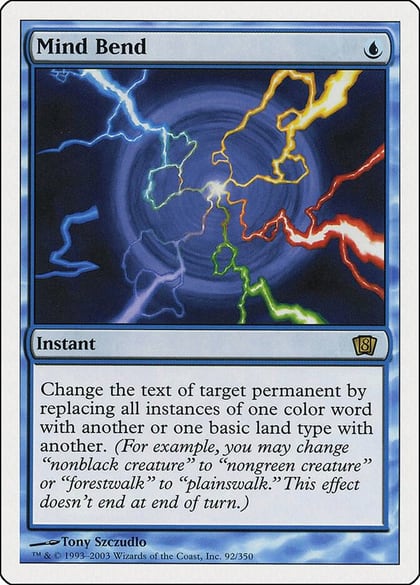 Mind Bend, 8th Edition 92