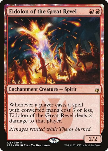 Eidolon of the Great Revel, Masters 25 128