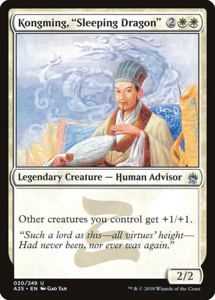 Kongming, "Sleeping Dragon", Masters 25 20