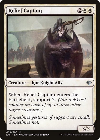 Relief Captain, Archenemy: Nicol Bolas 19