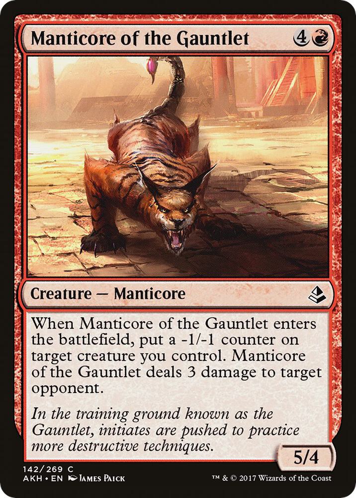 Manticore of the Gauntlet, Amonkhet 142