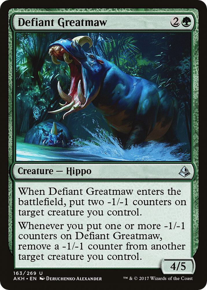 Defiant Greatmaw, Amonkhet 163