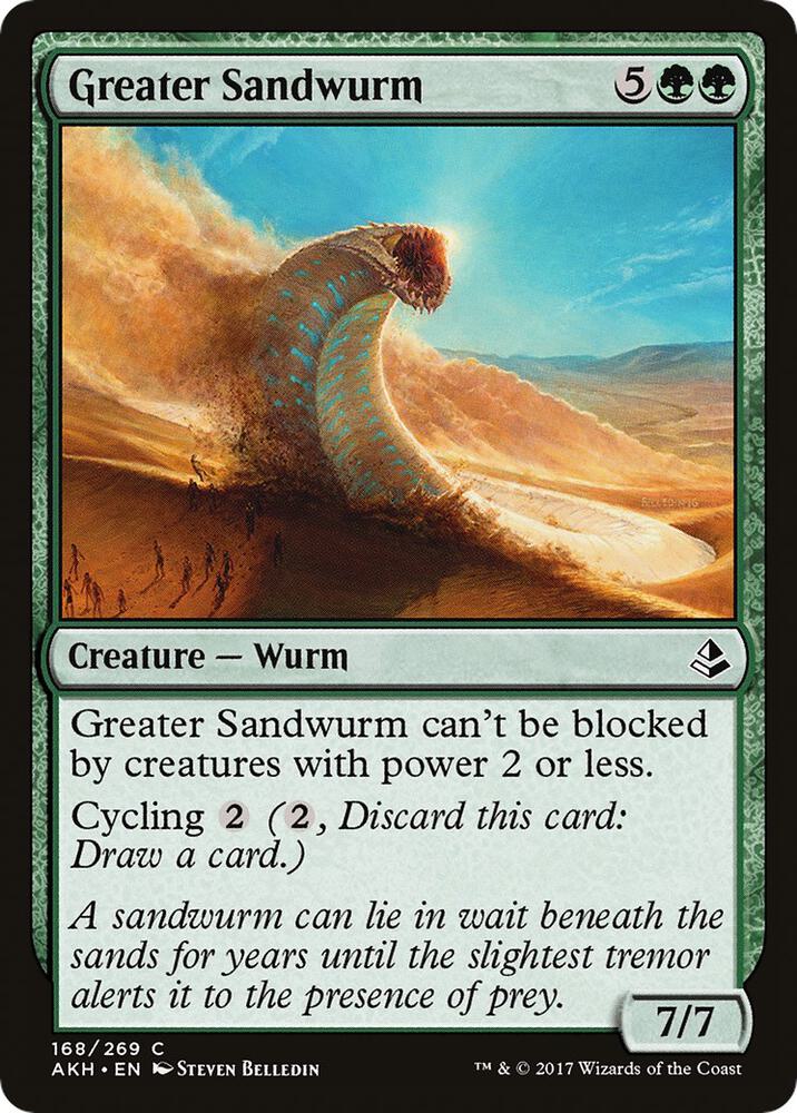 Greater Sandwurm, Amonkhet 168