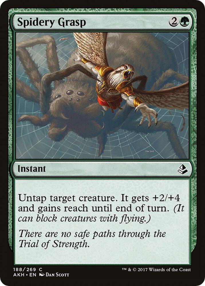 Spidery Grasp, Amonkhet 188
