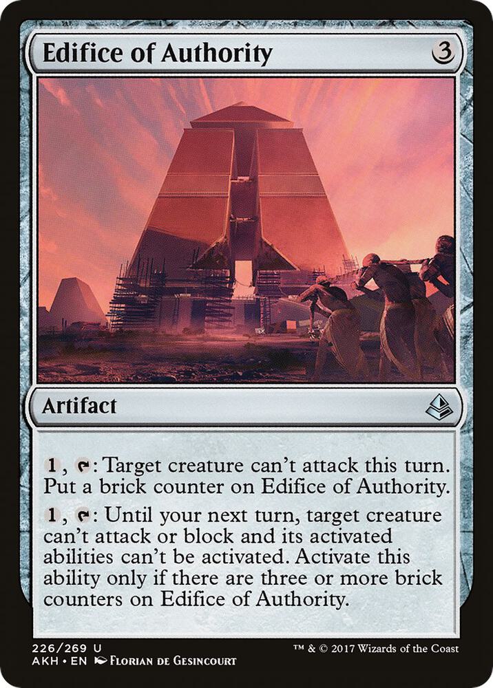 Edifice of Authority, Amonkhet 226