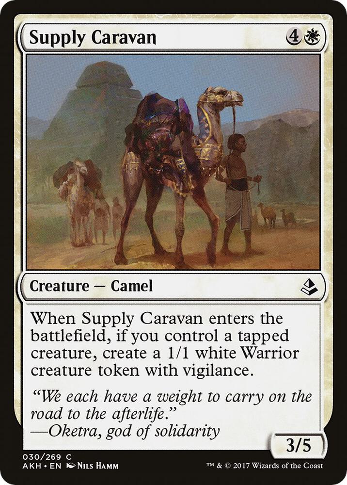 Supply Caravan, Amonkhet 30