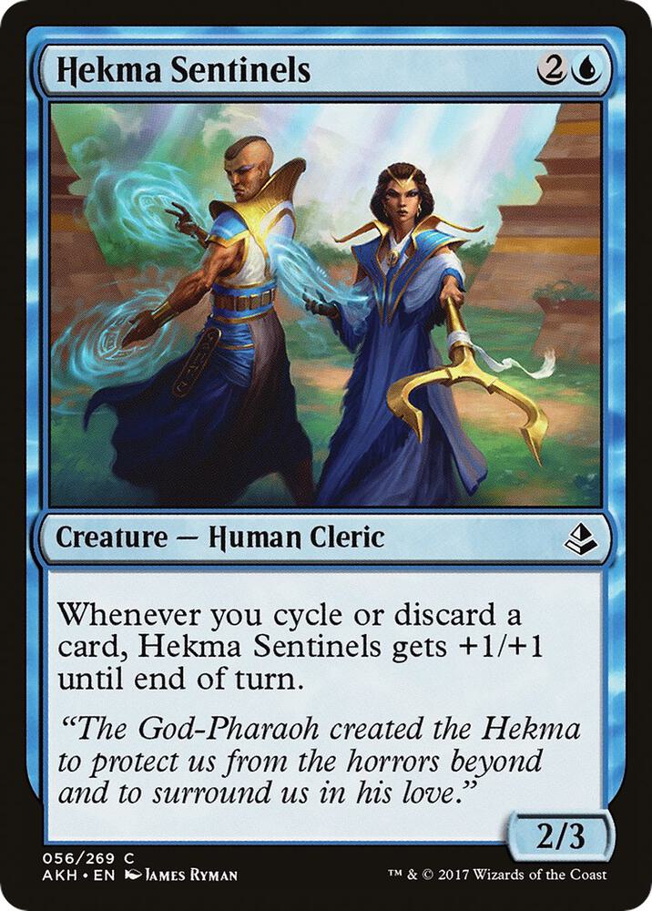 Hekma Sentinels, Amonkhet 56