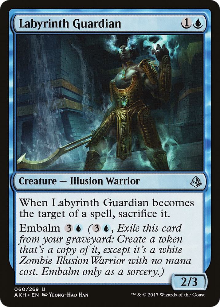 Labyrinth Guardian, Amonkhet 60