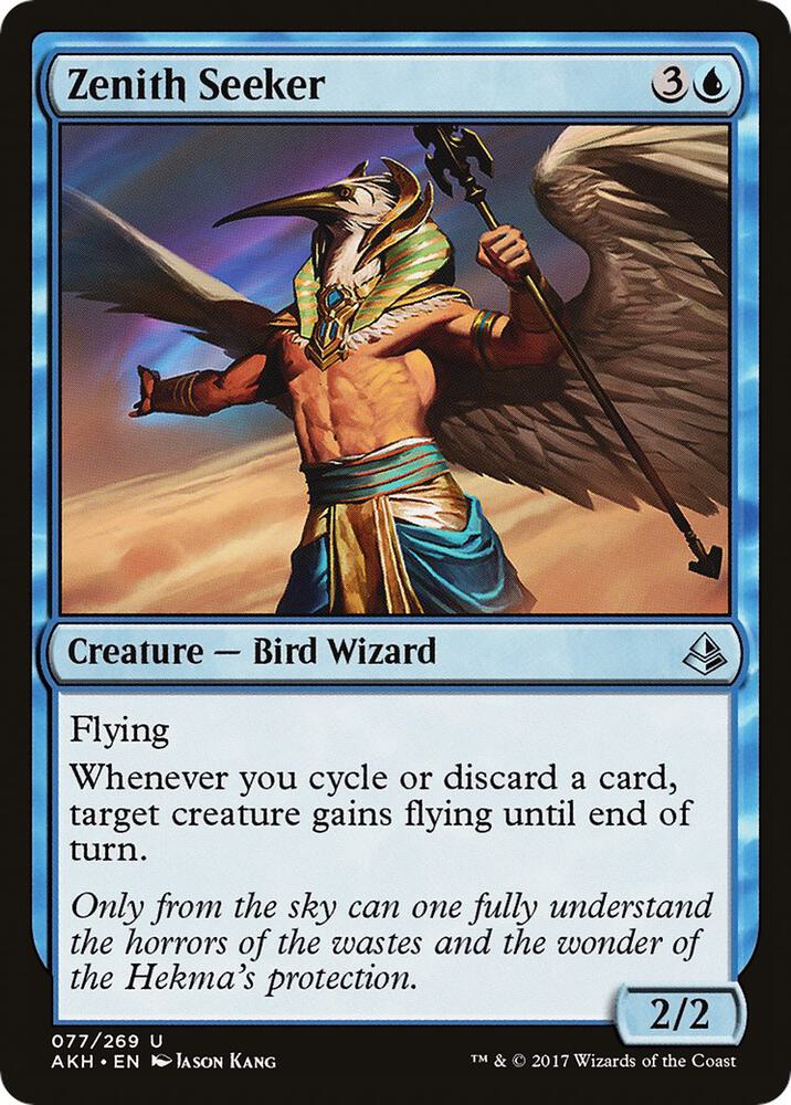 Zenith Seeker, Amonkhet 77