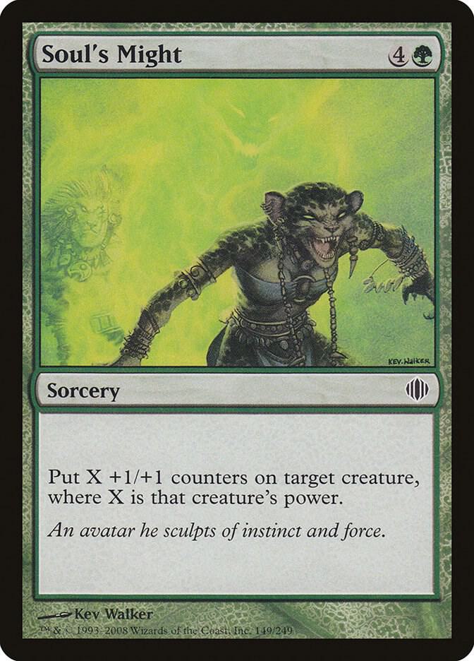 Soul's Might, Shards of Alara 149
