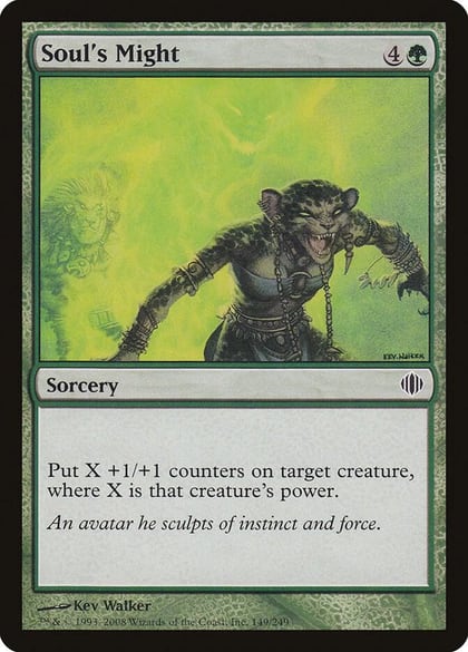 Soul's Might, Shards of Alara 149