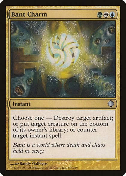 Bant Charm, Shards of Alara 155