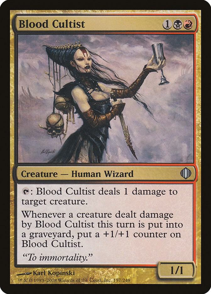 Blood Cultist, Shards of Alara 157