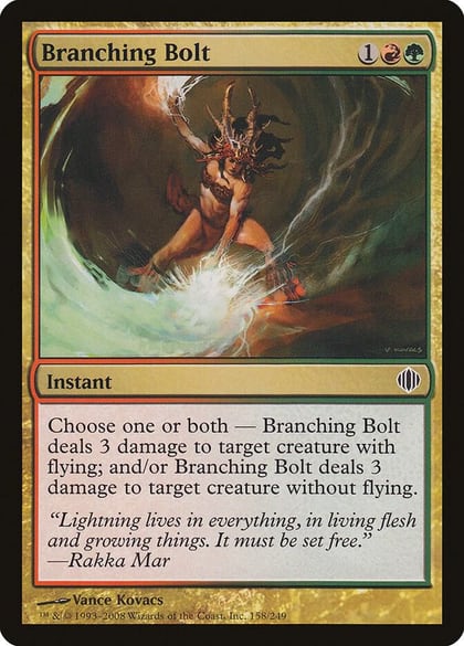 Branching Bolt, Shards of Alara 158