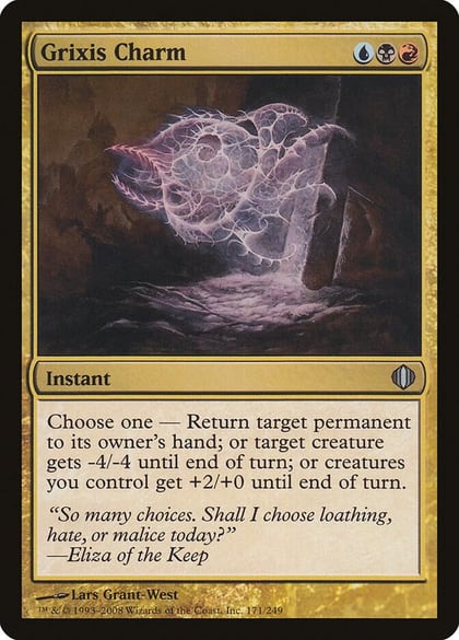 Grixis Charm, Shards of Alara 171