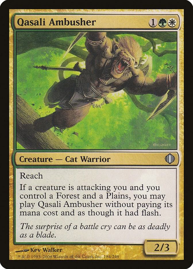 Qasali Ambusher, Shards of Alara 184