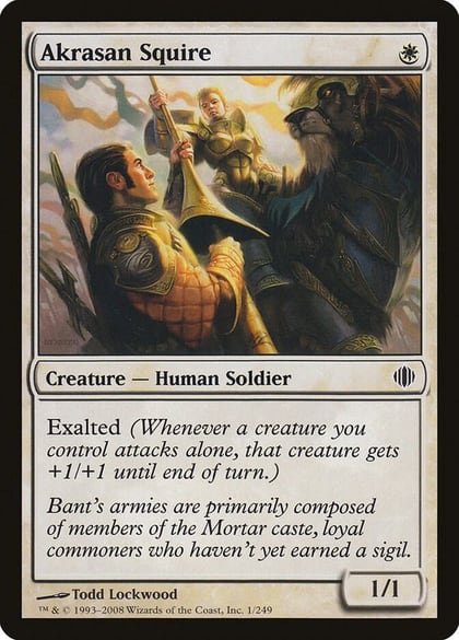 Akrasan Squire, Shards of Alara 1