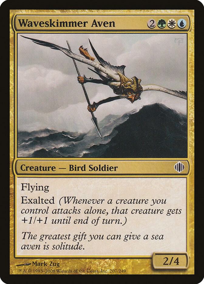 Waveskimmer Aven, Shards of Alara 207