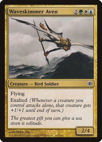 Waveskimmer Aven, Shards of Alara 207