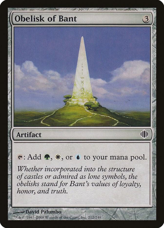 Obelisk of Bant, Shards of Alara 212