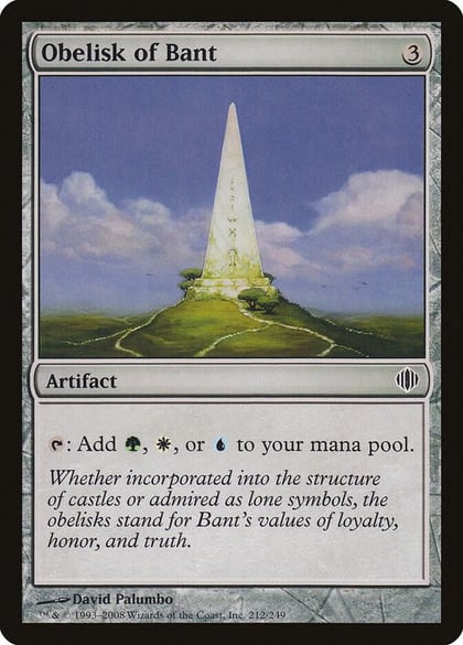 Obelisk of Bant, Shards of Alara 212