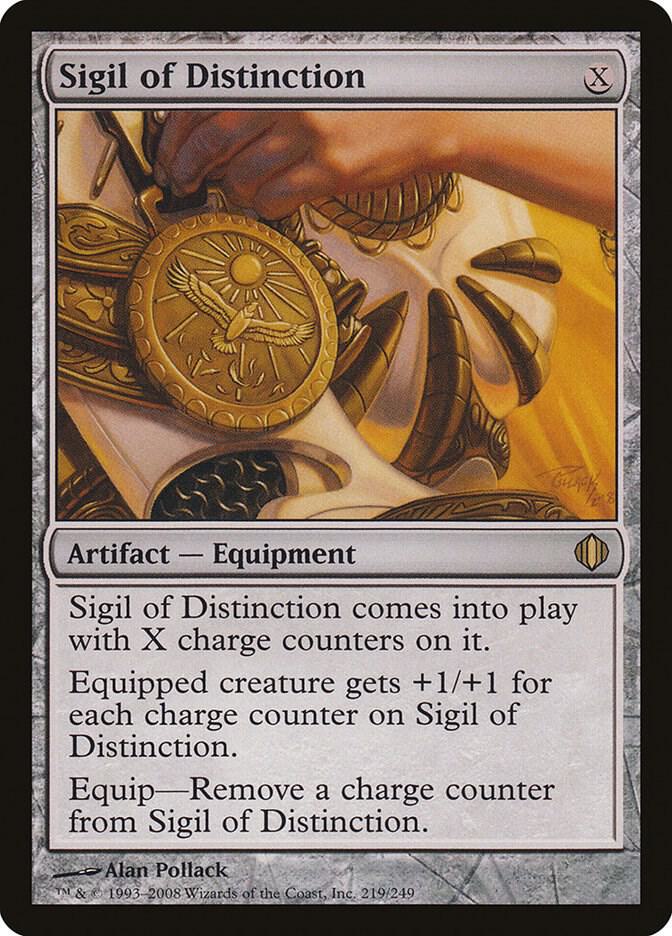 Sigil of Distinction, Shards of Alara 219