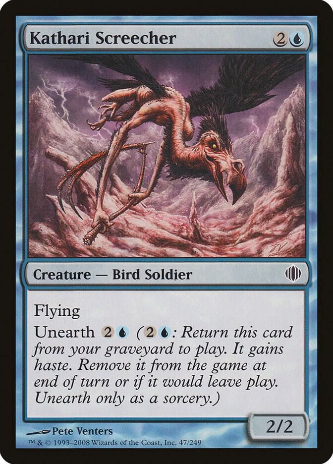Kathari Screecher, Shards of Alara 47