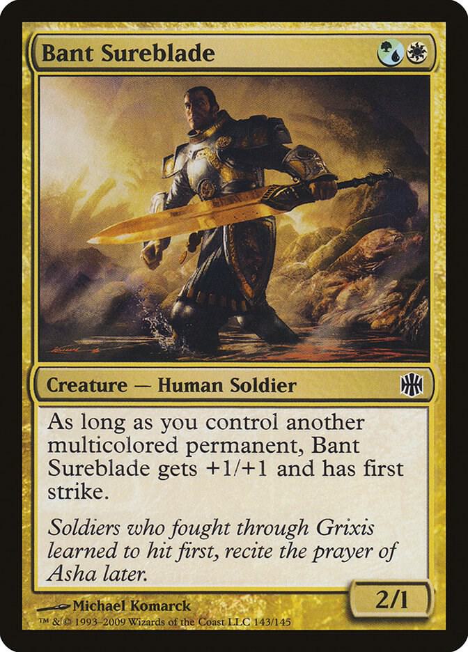 Bant Sureblade, Alara Reborn 143
