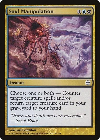 Soul Manipulation, Alara Reborn 29