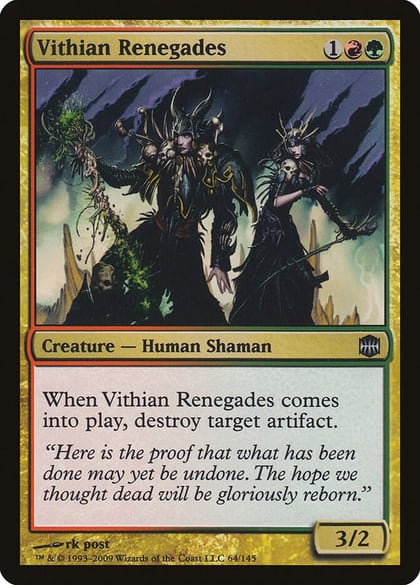 Vithian Renegades, Alara Reborn 64