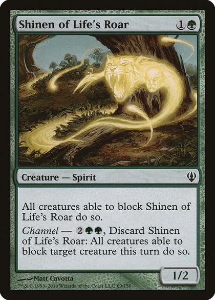 Shinen of Life's Roar, Archenemy 69