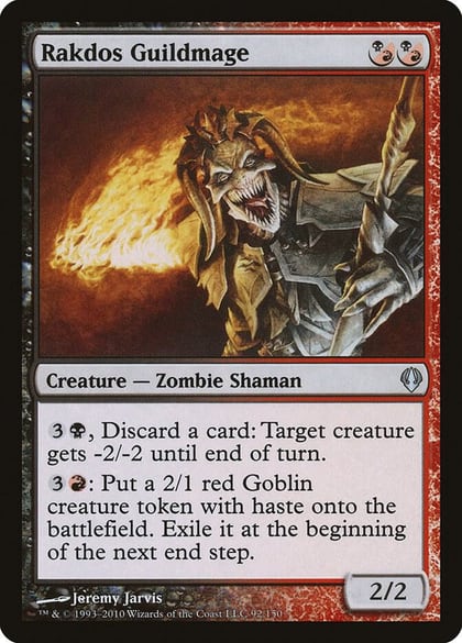 Rakdos Guildmage, Archenemy 92