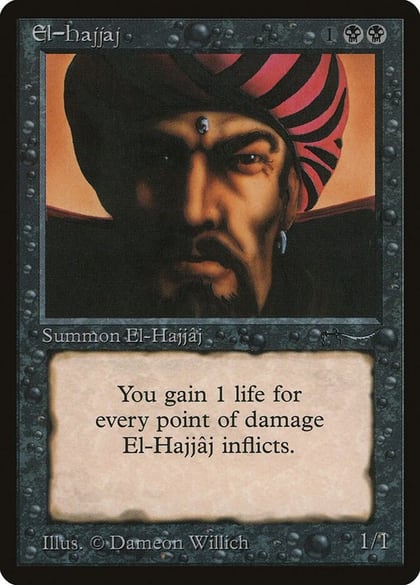 El-Hajjaj, Arabian Nights #3186
