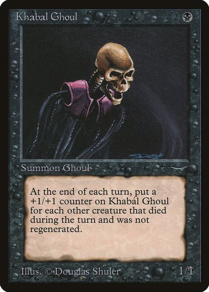 Khabal Ghoul, Arabian Nights #3212