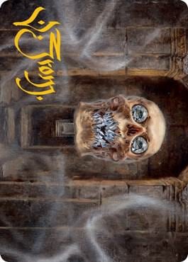 Demilich Art Card (Gold-Stamped Signature), Art Series: Adventures in the Forgotten Realms 4
