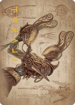 Self-Assembler Art Card (Gold-Stamped Signature), Art Series: The Brothers' War 77