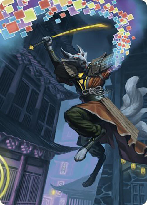 Reality Shift Art Card, Art Series: Commander Masters 35