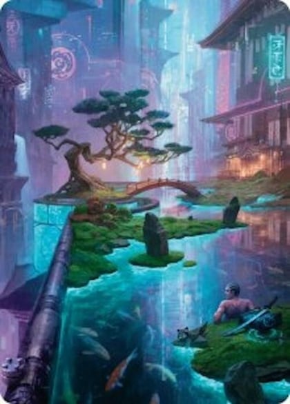 Island Art Card (22/54), Art Series: Foundations 22