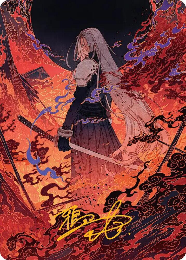 Nibelheim Aflame Art Card (Gold-Stamped Signature), Art Series: FINAL FANTASY 35