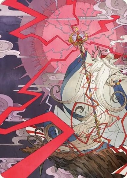 Summon: Esper Ramuh Art Card, Art Series: FINAL FANTASY 40