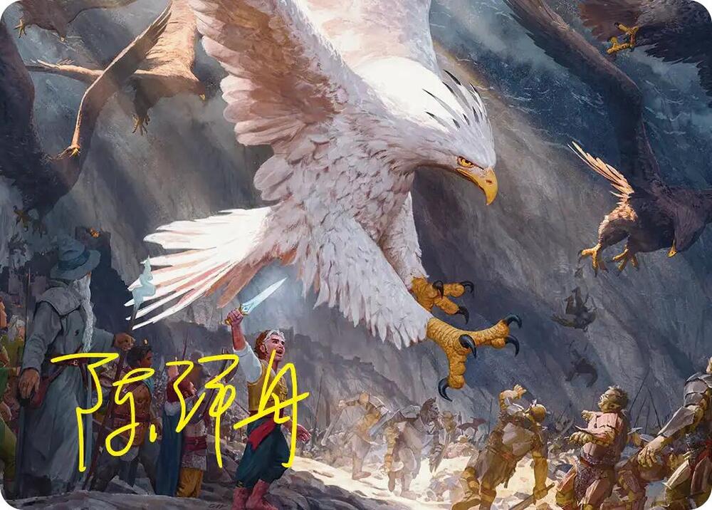 The Eagles Are Coming! Art Card (Gold-Stamped Signature), Art Series: The Hobbit 3