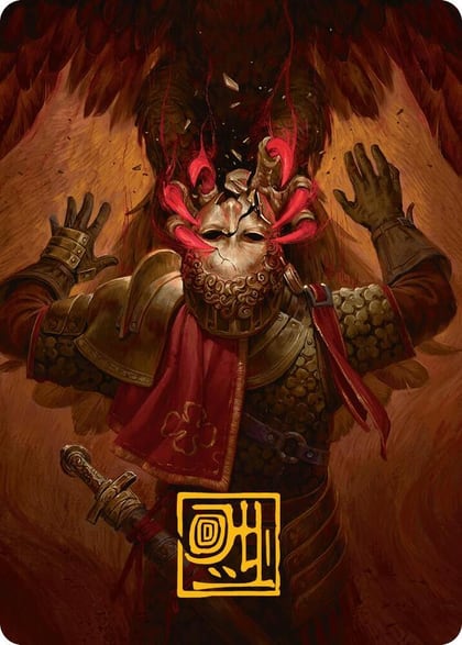 Abrade Art Card (Gold-Stamped Signature), Art Series: Innistrad Remastered 11