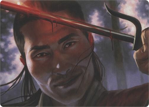 Umezawa's Charm (Art Series), Art Series: Modern Horizons 15