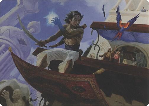 Bazaar Trademage (Art Series), Art Series: Modern Horizons 4