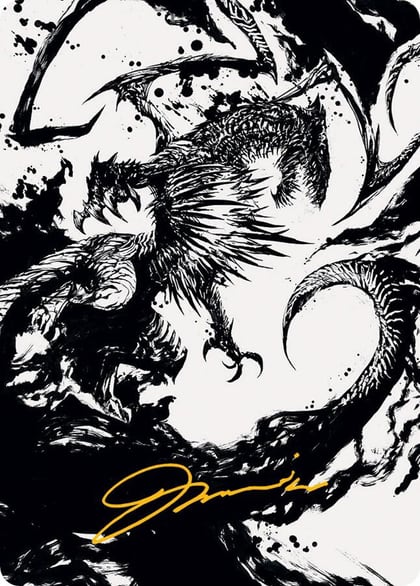 Skithiryx, the Blight Dragon Art Card (Gold-Stamped Signature), Art Series: March of the Machine 71
