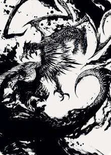 Skithiryx, the Blight Dragon Art Card, Art Series: March of the Machine 71