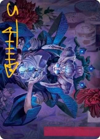 Tameshi, Reality Architect Art Card (36/81) (Gold-Stamped Signature), Art Series: Kamigawa: Neon Dynasty 36